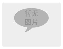 鏈輪在行業(yè)中是經(jīng)常應(yīng)用的東西，以下介紹鏈輪的選購(gòu)